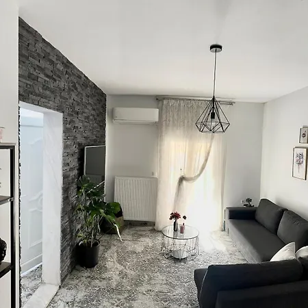 Bright House,12minutes From The Aristotelous Square Thessaloniki